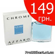 Azzaro Chrome