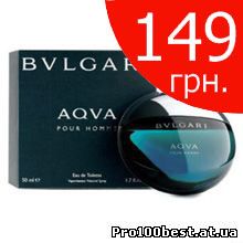 Bvlgari Aqva Pour Homme