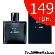 Chanel Bleu