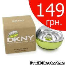 DKNY Be Delicious