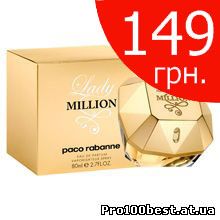 Paco Rabanne Lady Million